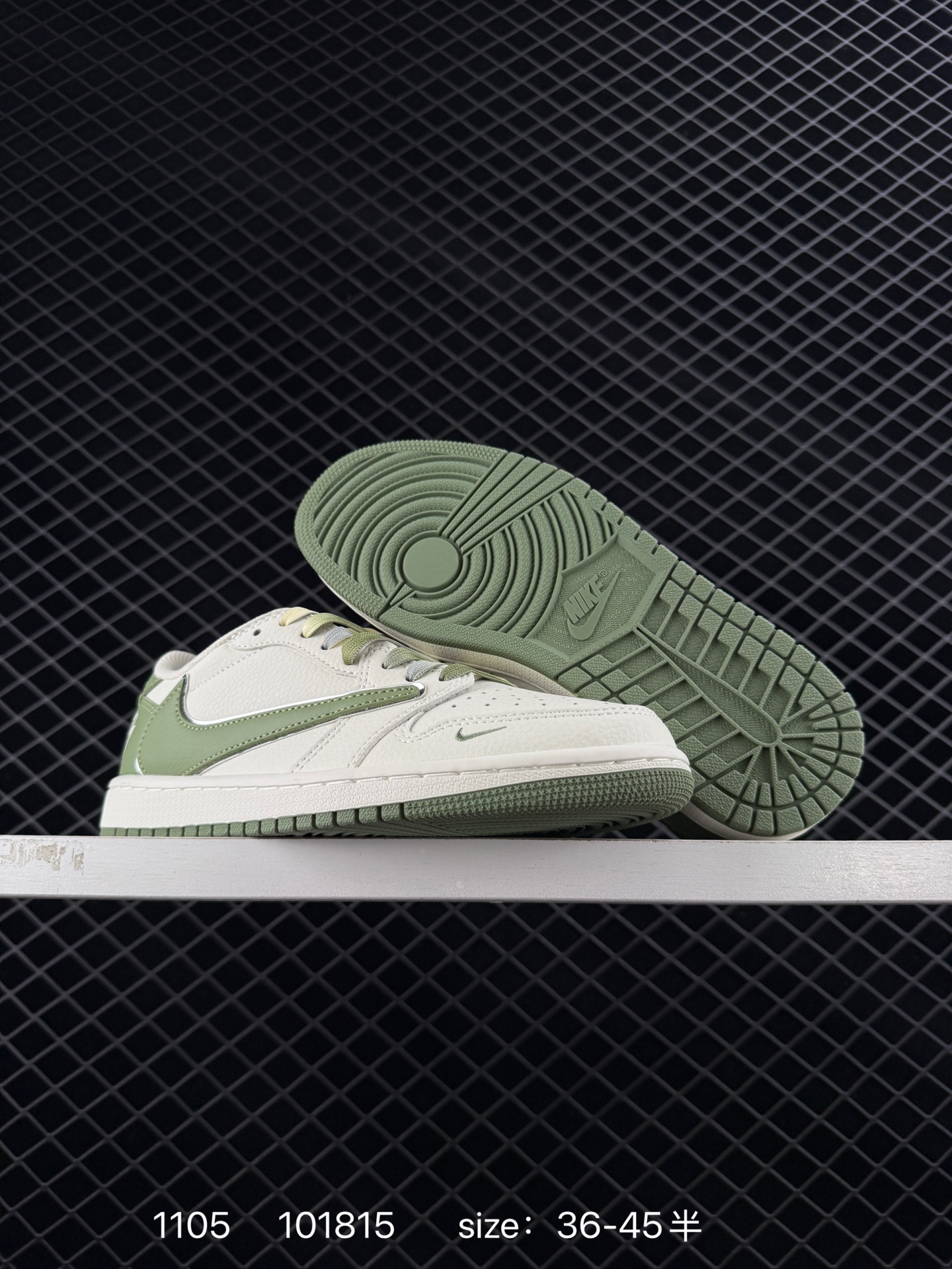 Travis Scott x Air Jordan 1 ” Reverse Mocha “